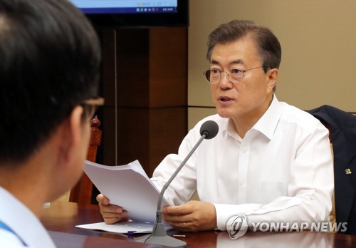 문 대통령, '발언'