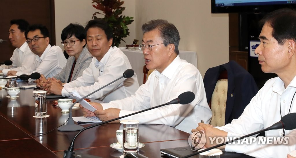 문 대통령, 수석보좌관회의 '발언'