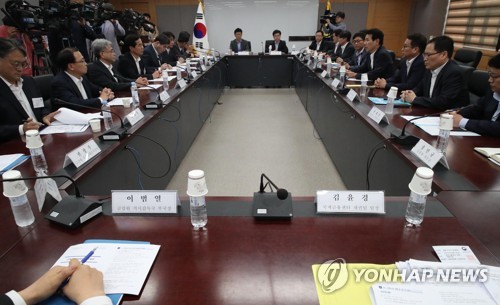 금융위ㆍ금감원 합동 리스크 점검회의