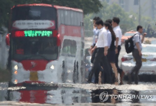 불볕더위