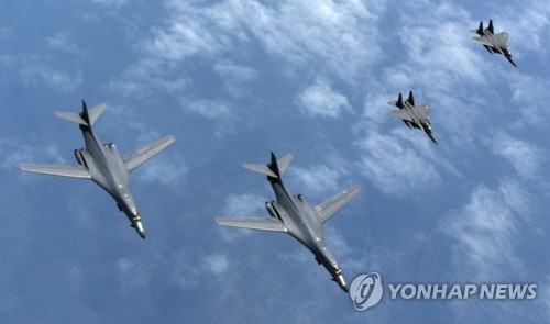 한반도 출격한 미국 전략폭격기