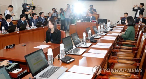 김현미 국토부 장관 후보자 인사청문 보고서 채택