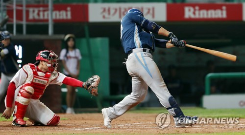 NC 나성범 솔로 홈런