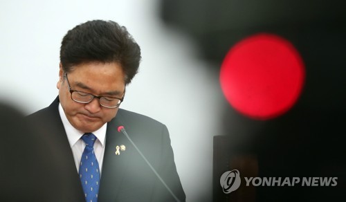 울먹이는 우원식