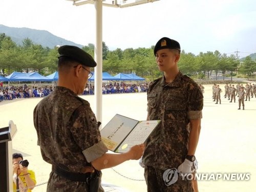 주원, 신병교육대 수료 "훈련소 1등"