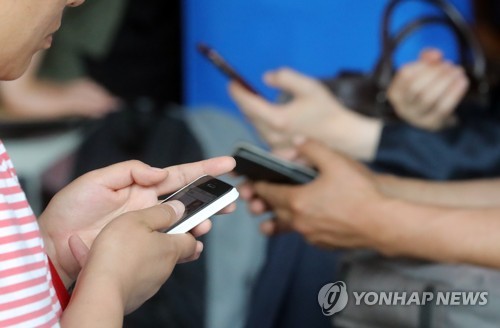 연합뉴스 자료 사진