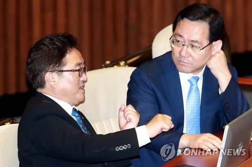 부딪치고 엇갈리고