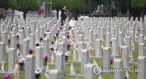67주년 맞은 6·25전쟁