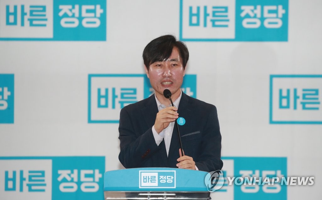 인사말 하는 하태경 당대표 후보