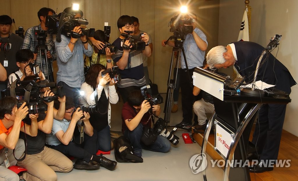 너무 늦은 사과,