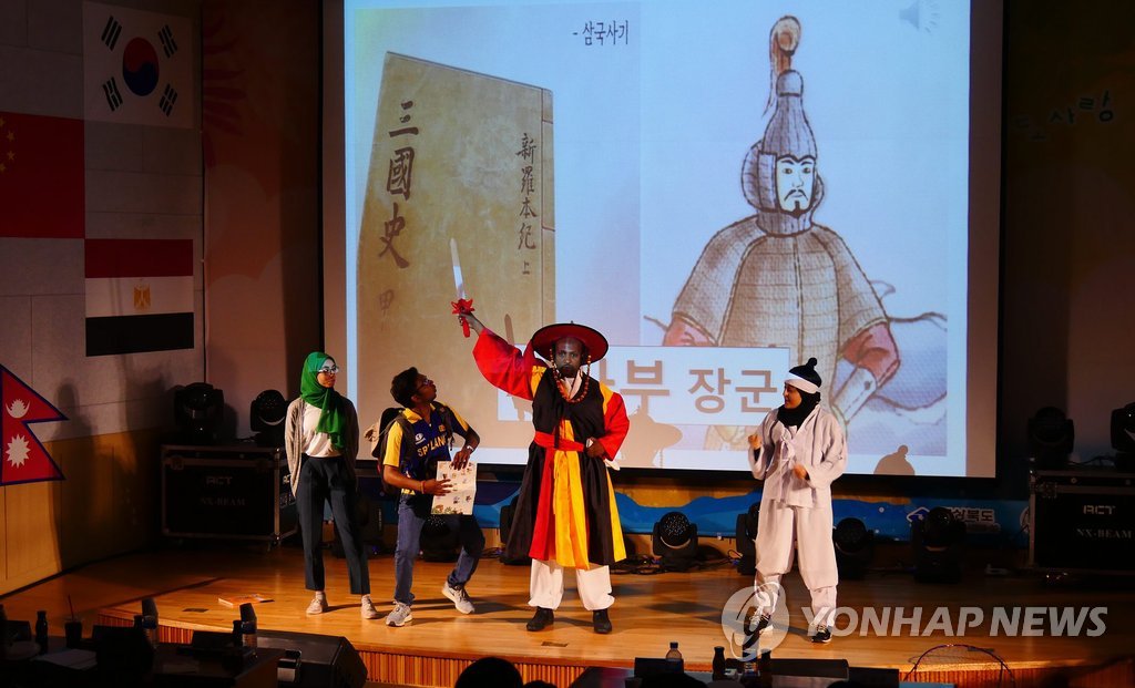 외국인 유학생 눈에 비친 한국 땅 '독도'