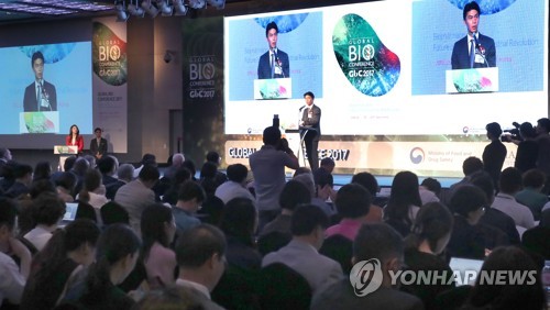 개회사하는 손문기 식약처장