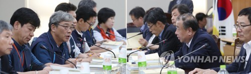 최저임금위원회 5차 전원회의