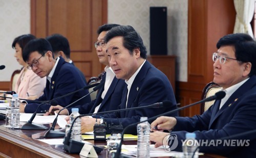 국정현안점검조정회의 주재하는 이낙연 총리