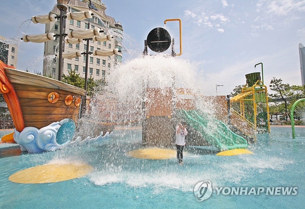 수영구 어린이 워터파크 자료사진