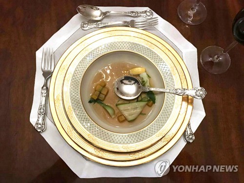 한미 정상 만찬에 올려진 채소요리