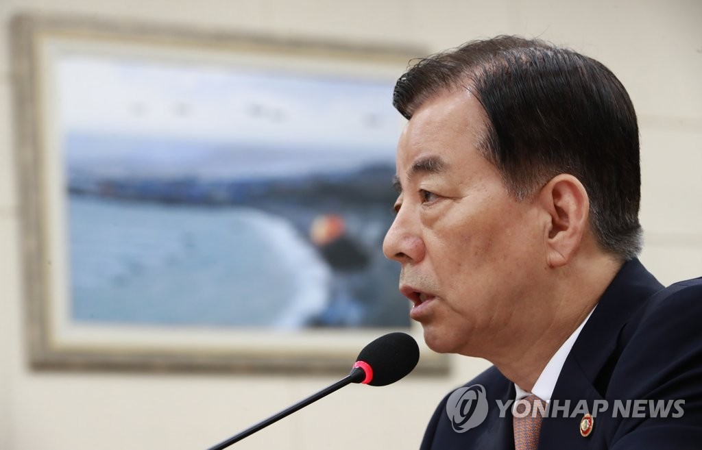 한민구 국방, 북한 미사일 긴급현안 보고
