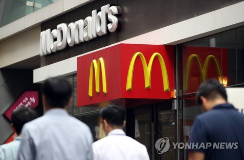 '맥도날드 햄버거병' 논란