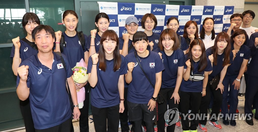파이팅 외치는 여자배구대표팀