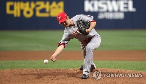 박종훈의 역투