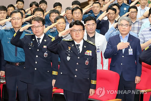 취임하는 황운하 울산지방경찰청장