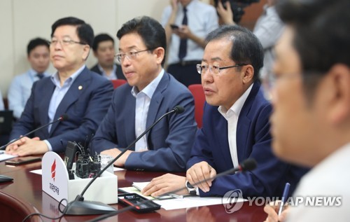 최고위원회 주재하는 홍준표 대표