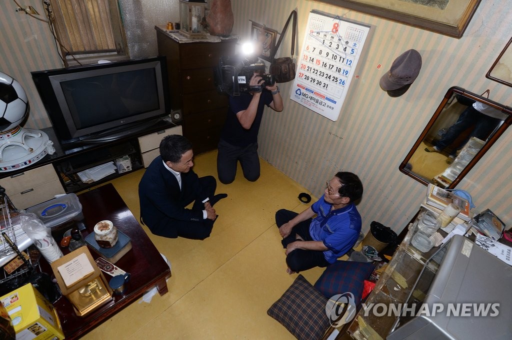 어려운 점이 무엇인지요?
