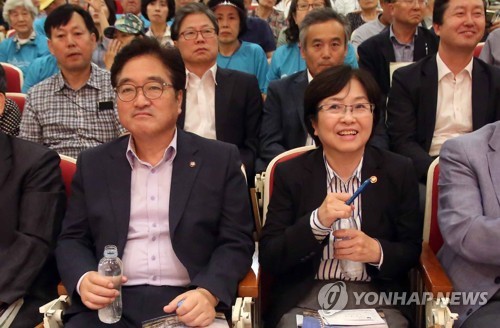 우원식 원내대표와 김은경 장관