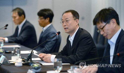 섬유업계 상생협력 간담회