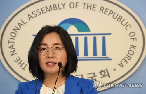 제윤경 원내대변인 현안 브리핑