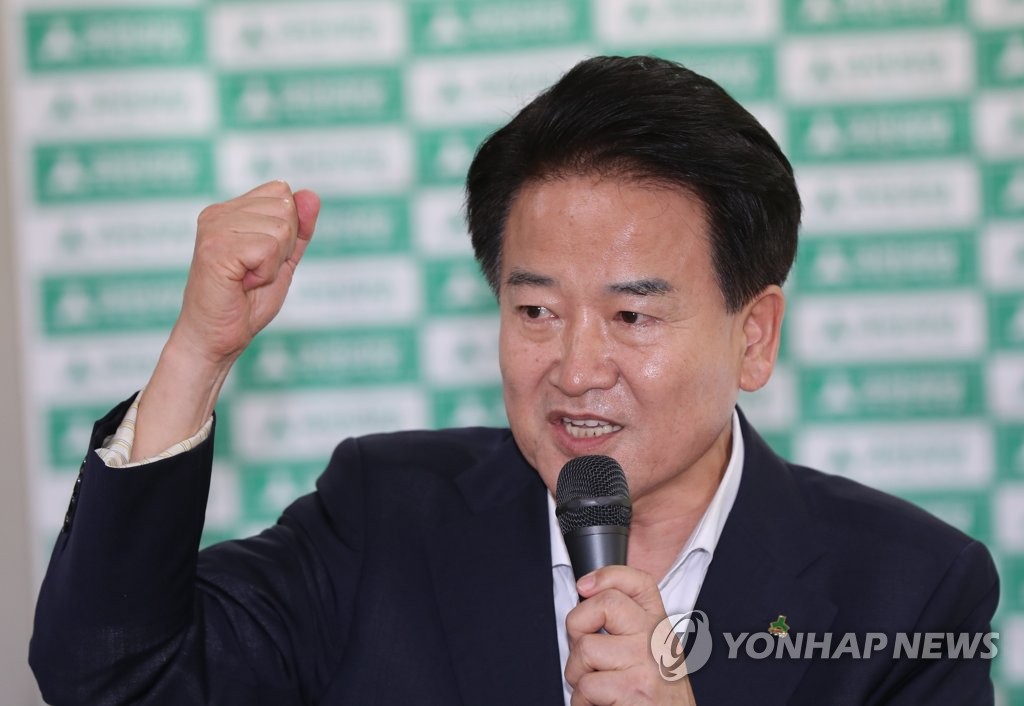지지호소하는 정동영