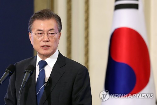 '국민이 묻고 대통령이 답한다'