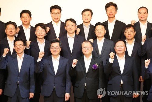 '국세청, 파이팅'
