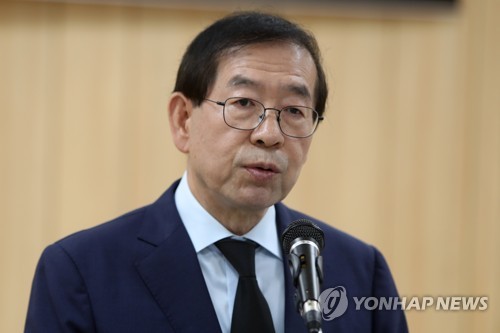 박원순 서울시장