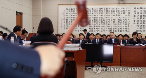 이유정 헌법재판관후보자 인사청문회 '28일로 결정'
