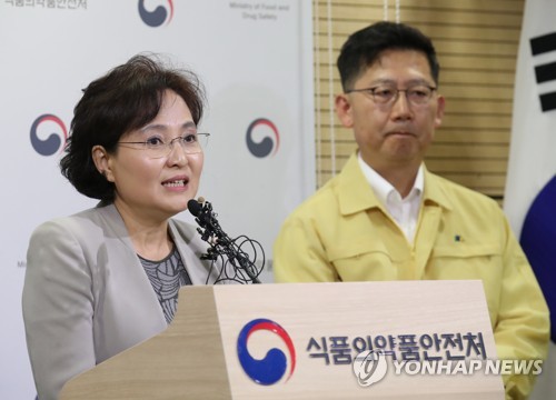 발표하는 권훈정 회장