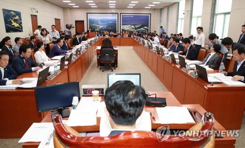 국회 국토교통위원회 결산보고