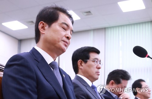 대략 난감