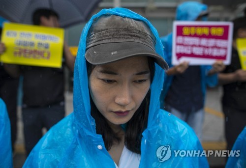 KTX대책위, 부당해고 ILO에 진정하기로