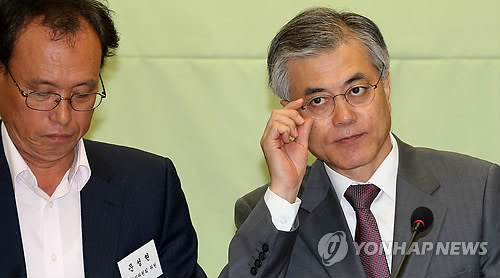 문재인 대통령과 문성현 신임 노사정위원장