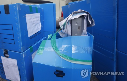 컴퓨터 안에 무엇이..?