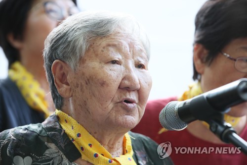 아흔살의 신인가수 길원옥 할머니