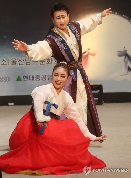 2017년 칠석날 한마당 견우직녀 공연