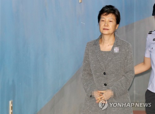 법정 향하는 박근혜 전 대통령