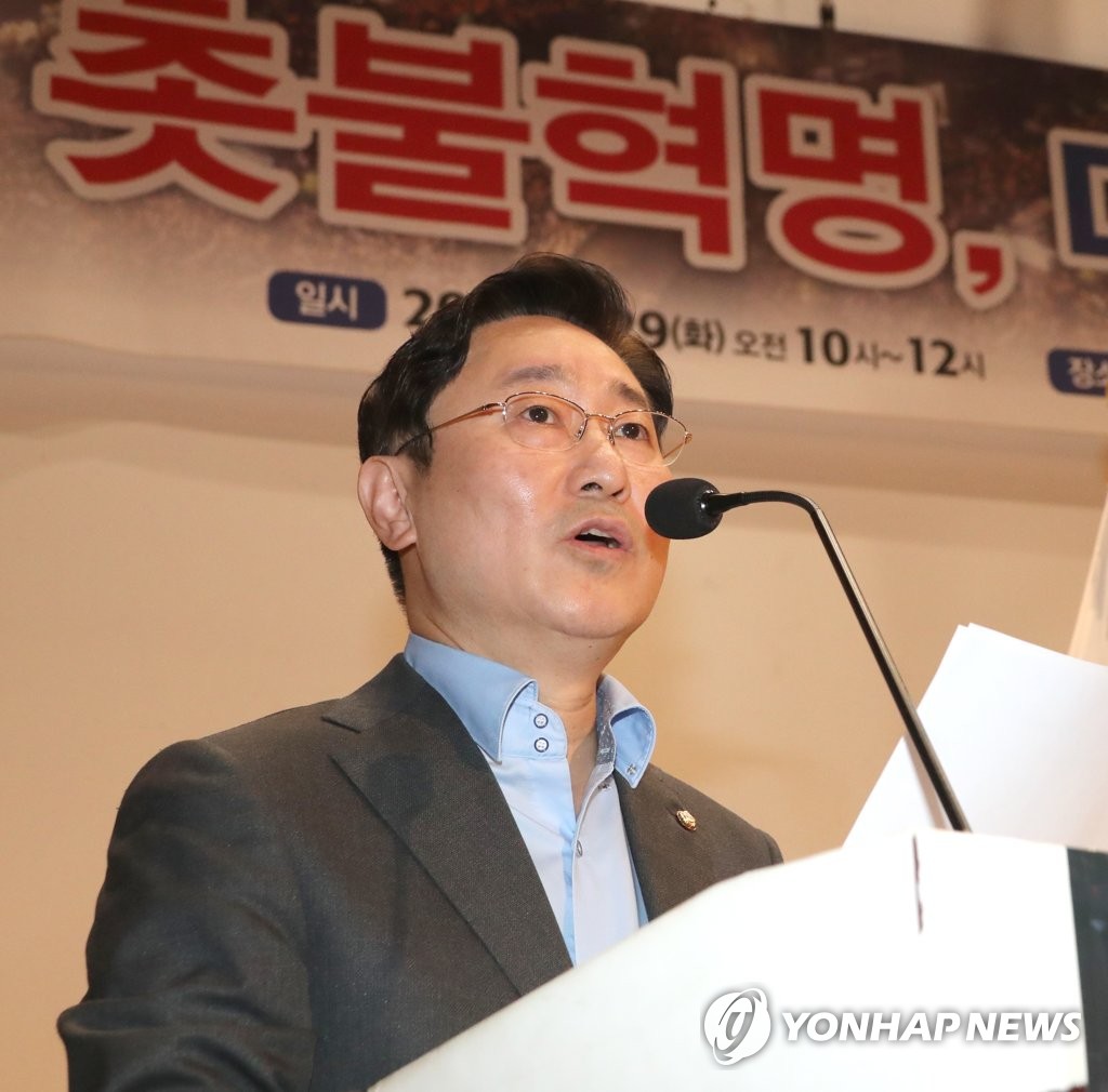 참석자 소개하는 박범계 위원장