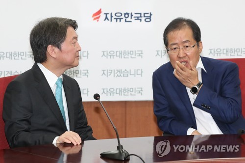 한때는 대선 라이벌