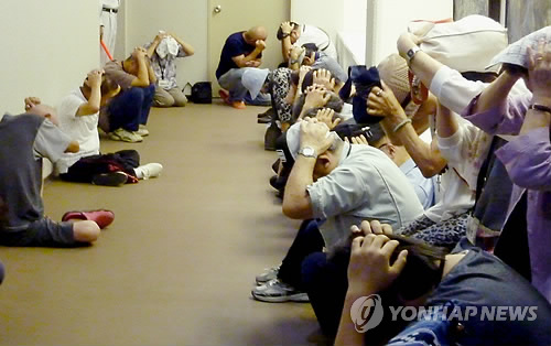 北미사일 상공통과 다음날, 日 지자체 미사일 대피훈련