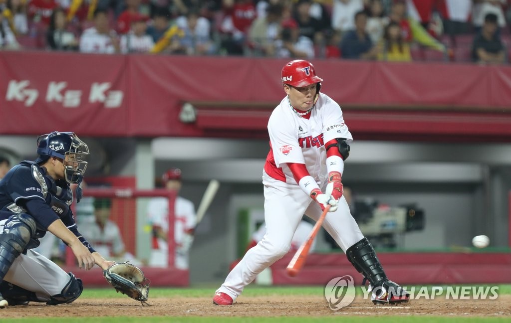 달아나는 KIA