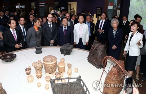 동남아 문화교류 아세안문화원