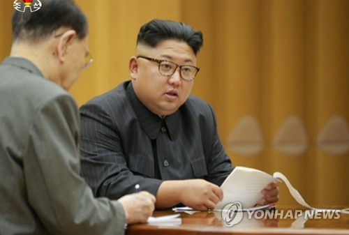 '핵실험 결정' 노동당 정치국 상무위원회
